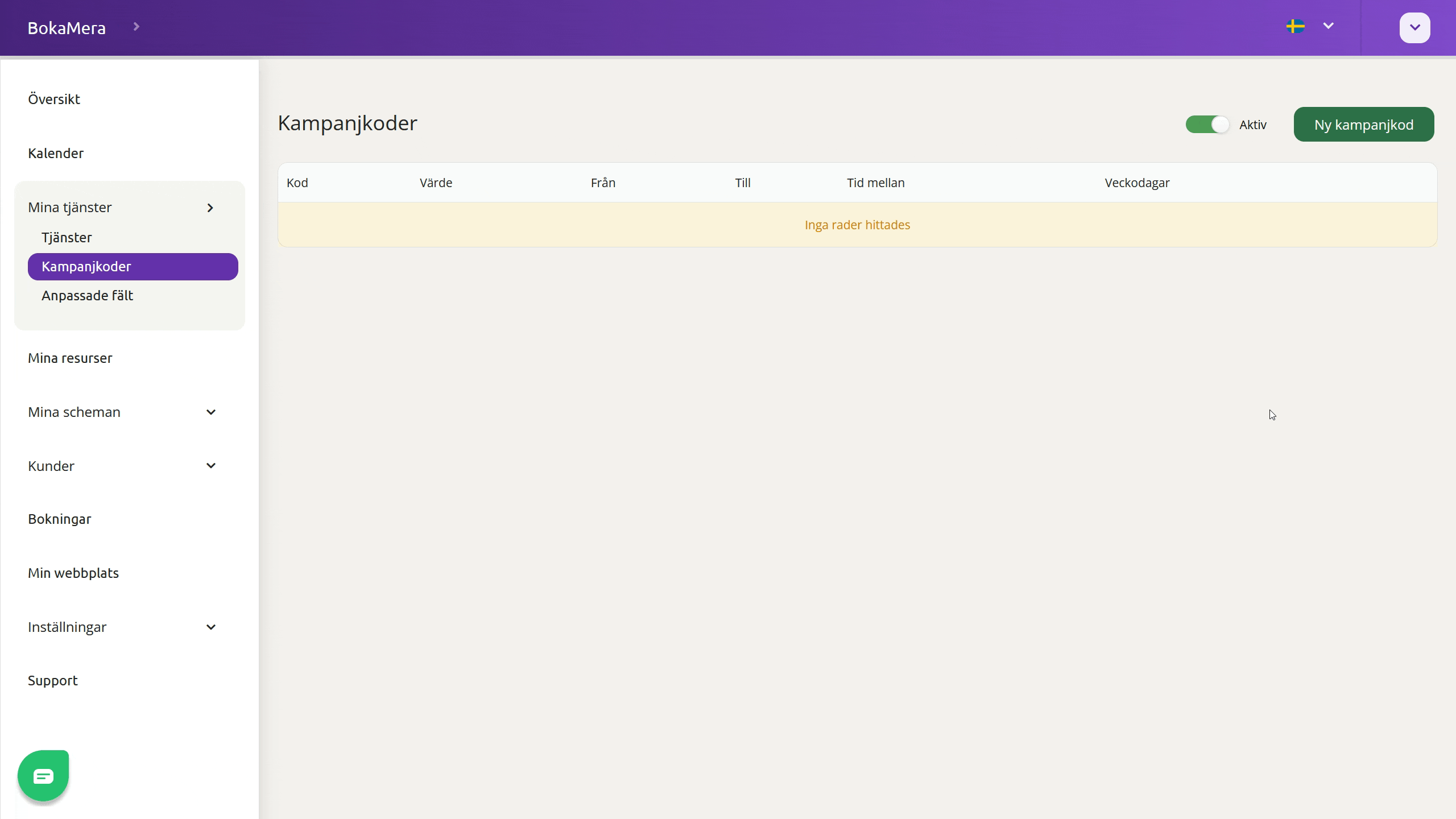 Recording 2024-07-24 at 10.09.25.gif